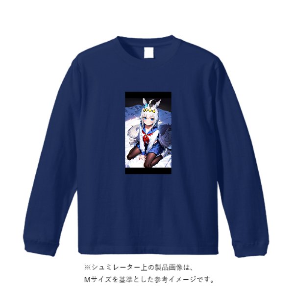 6.2オンスヘビーウェイトロングスリーブTシャツ - タカハマライフアート