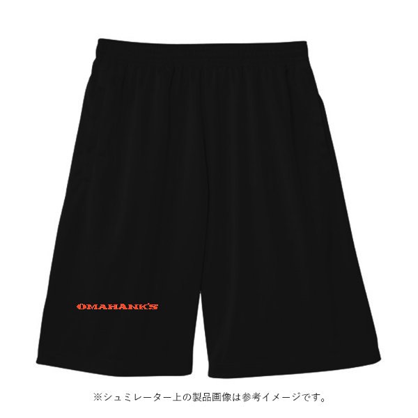 6.5オンス ハーフスウェットパンツ - タカハマライフアート