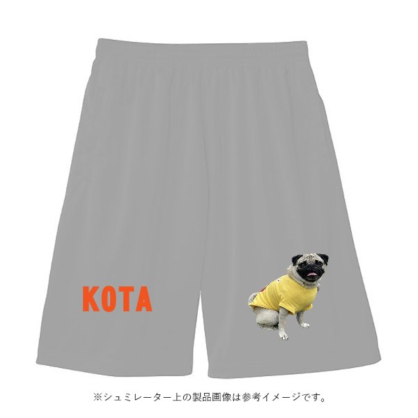 6.5オンス ハーフスウェットパンツ - タカハマライフアート