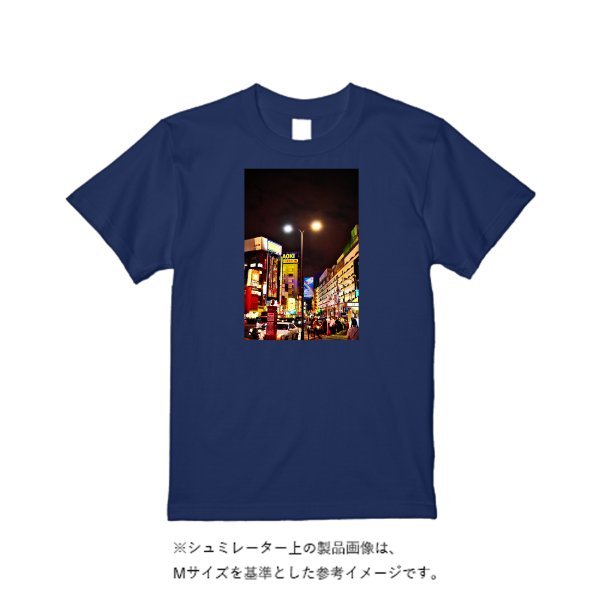 7.1オンス オーセンティック スーパーヘヴィーウェイト Tシャツ - タカハマライフアート