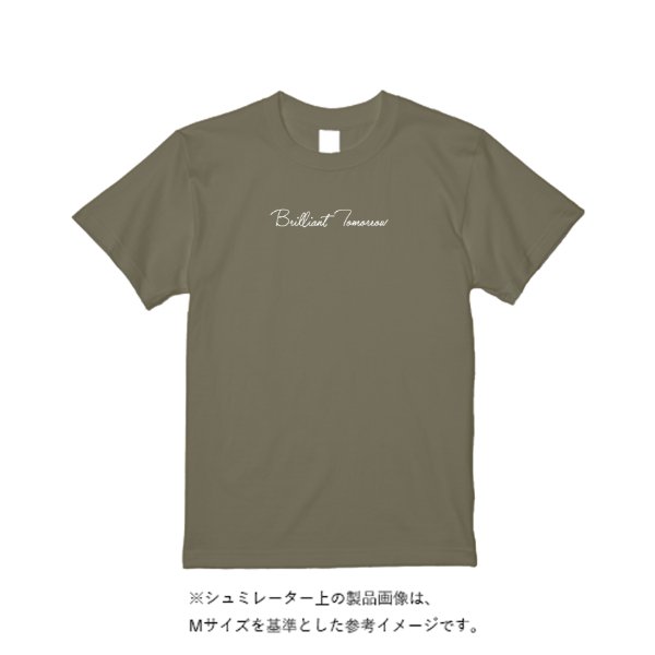 7.1オンス オーセンティック スーパーヘヴィーウェイト Tシャツ - タカハマライフアート