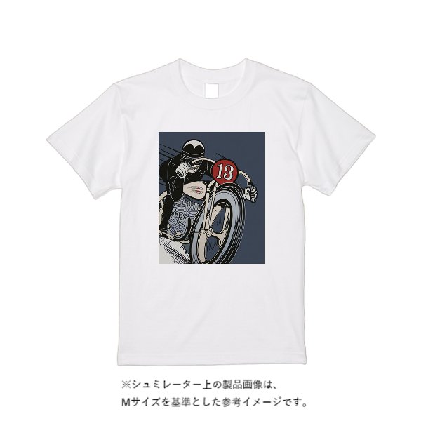 7.1オンス オーセンティック スーパーヘヴィーウェイト Tシャツ - タカハマライフアート