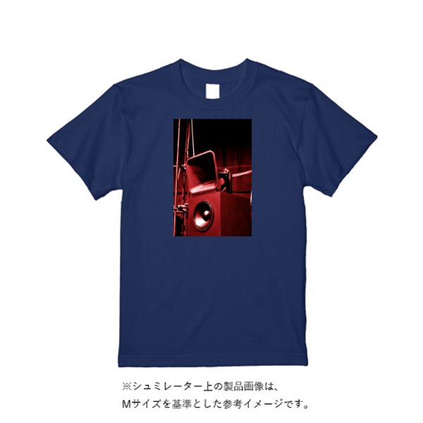 7.1オンス オーセンティック スーパーヘヴィーウェイト Tシャツ - タカハマライフアート