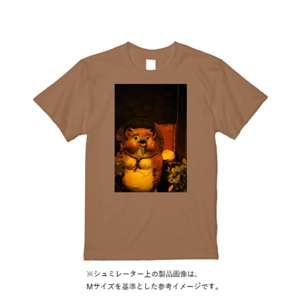7.1オンス オーセンティック スーパーヘヴィーウェイト Tシャツ - タカハマライフアート