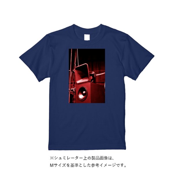 7.1オンス オーセンティック スーパーヘヴィーウェイト Tシャツ - タカハマライフアート