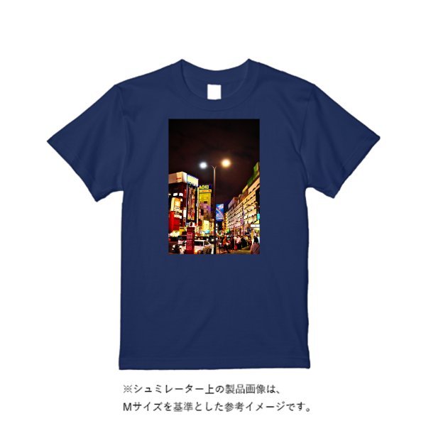 7.1オンス オーセンティック スーパーヘヴィーウェイト Tシャツ - タカハマライフアート