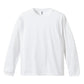 6.6オンス ロングスリーブコンフォートTシャツ（1.6インチリブ）