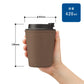 ダブルウォールタンブラー420ml（コーヒー配合タイプ）