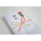 名入れタオル(熨斗付き)