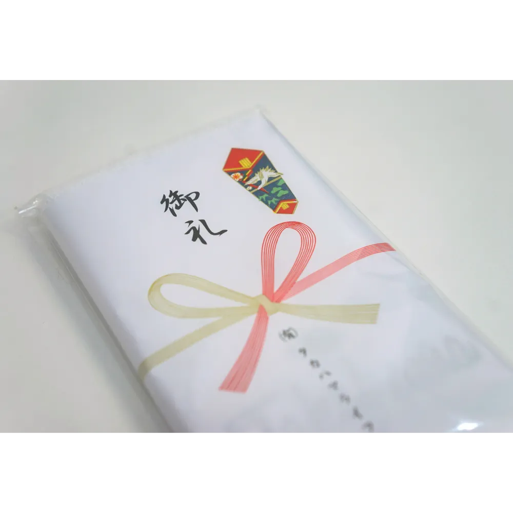 名入れタオル(熨斗付き)