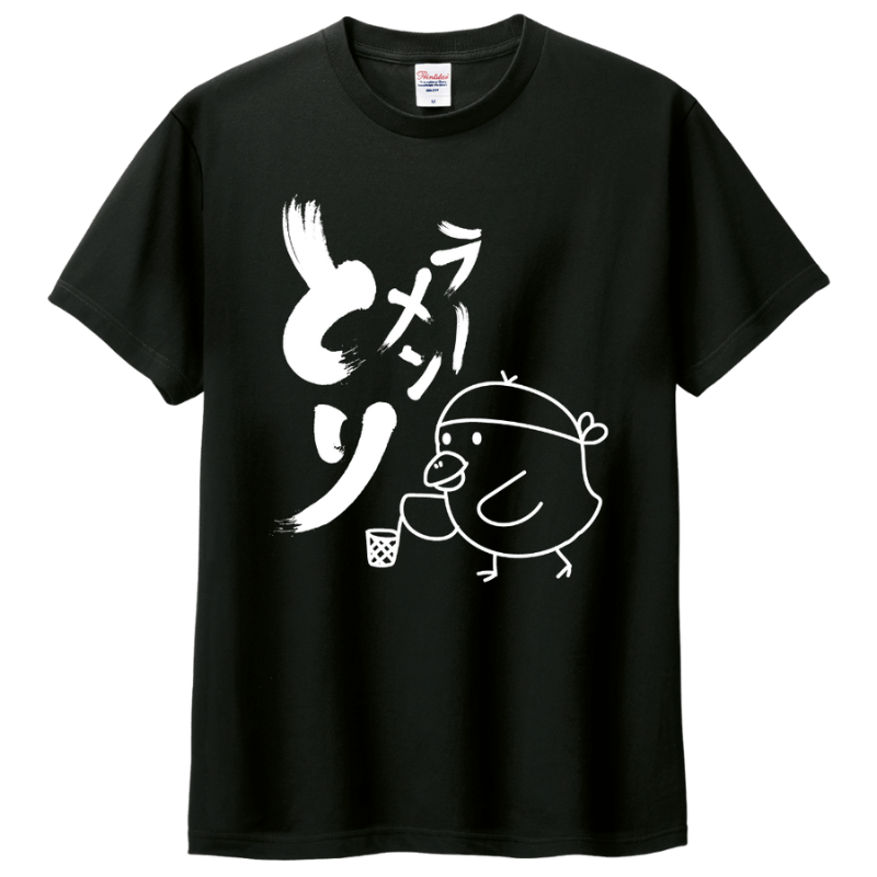 5.6オンス ヘビーウエイトＴシャツ（定番カラー）