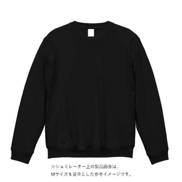 10.0オンス クルーネック スウェット - タカハマライフアート