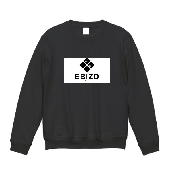 10.0オンス ドライ裏フリーストレーナー - タカハマライフアート