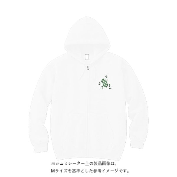 【刺繍】10.0オンス T/C スウェット フルジップ パーカ（裏起毛） - タカハマライフアート