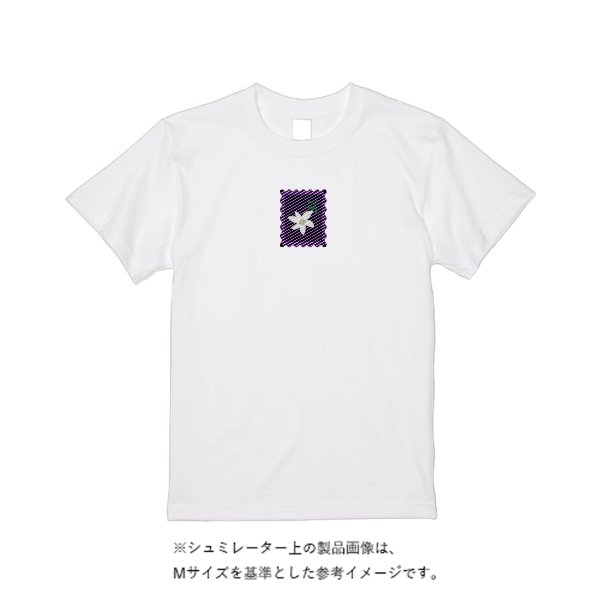 【刺繍】10.2オンススーパーヘビーウェイトＴシャツ - タカハマライフアート