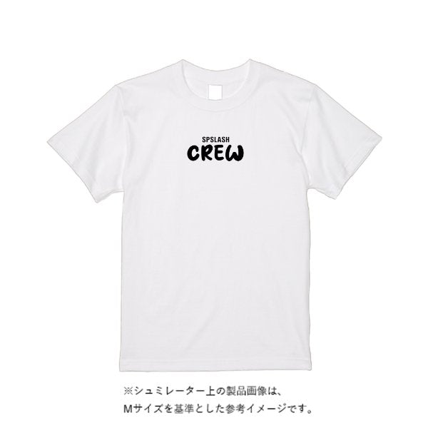 10.2オンススーパーヘビーウェイトＴシャツ - タカハマライフアート