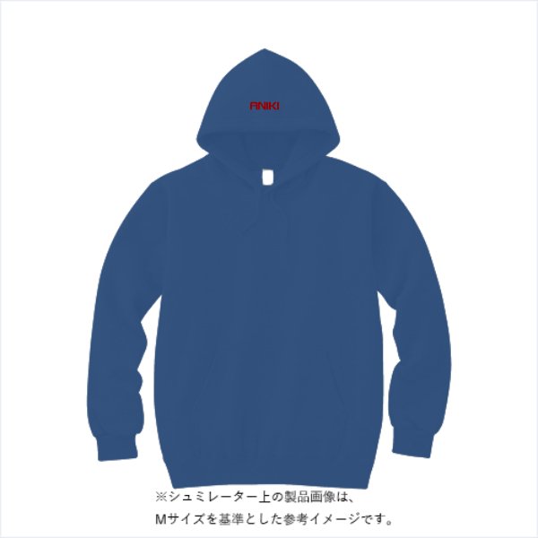 【刺繍】12.2オンスデニムスウェットプルオーバーパーカー - タカハマライフアート