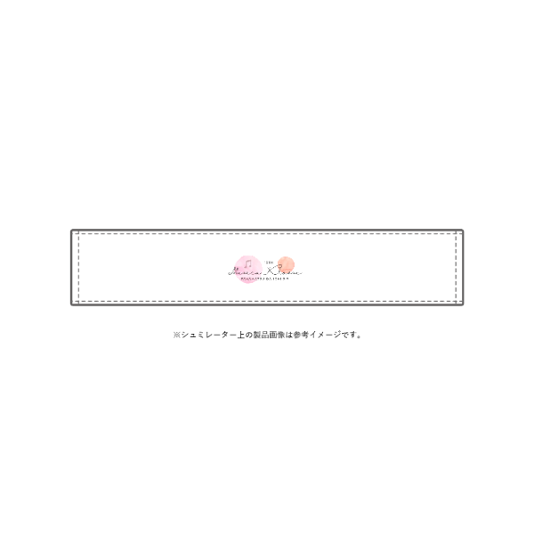 ＣＭＴカラーマフラータオル（ホワイト）