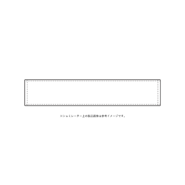 ＣＭＴカラーマフラータオル（ホワイト）