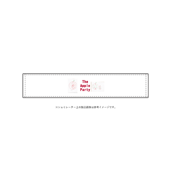 ＣＭＴカラーマフラータオル（ホワイト）