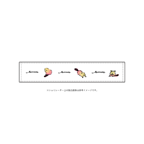 ＣＭＴカラーマフラータオル（ホワイト）