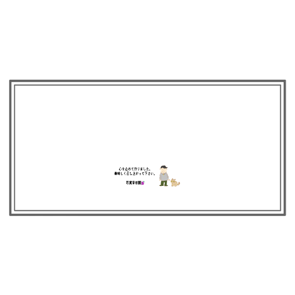 ＦＴフェイスタオルヘム縫製有り（ホワイト）