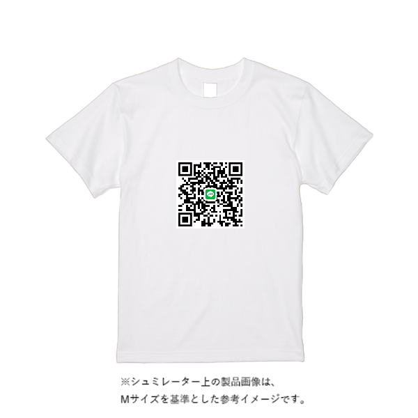 【即日発送】超特急Tシャツ - ホワイト