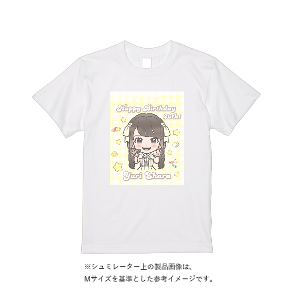 【即日発送】超特急Tシャツ - ホワイト