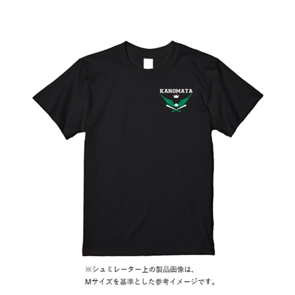 《ドライ素材定番No.1》 4.4オンス ドライ Ｔシャツ（定番カラー）
