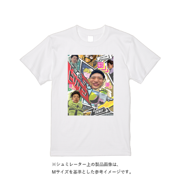 【即日発送】超特急Tシャツ - ホワイト