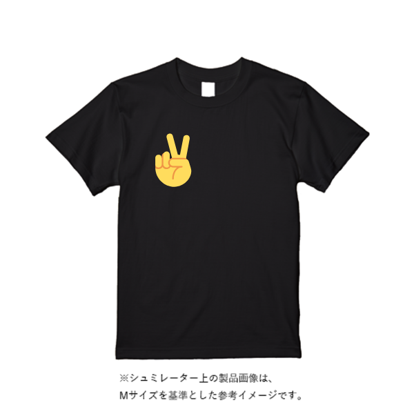 【4営業日発送】特急ドライTシャツ