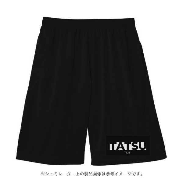 wundou バスケットパンツ