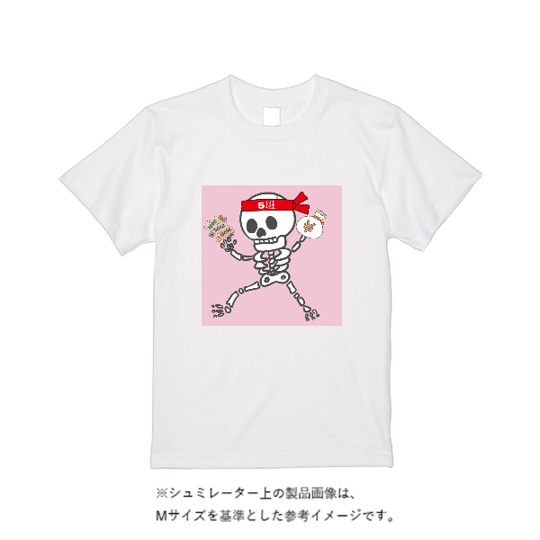 【即日発送】超特急Tシャツ - ホワイト