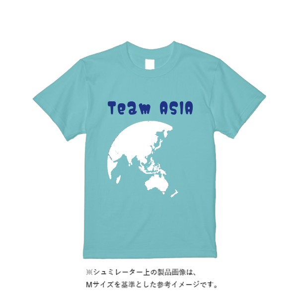 《ドライ素材定番No.1》 4.4オンス ドライ Ｔシャツ（定番カラー）