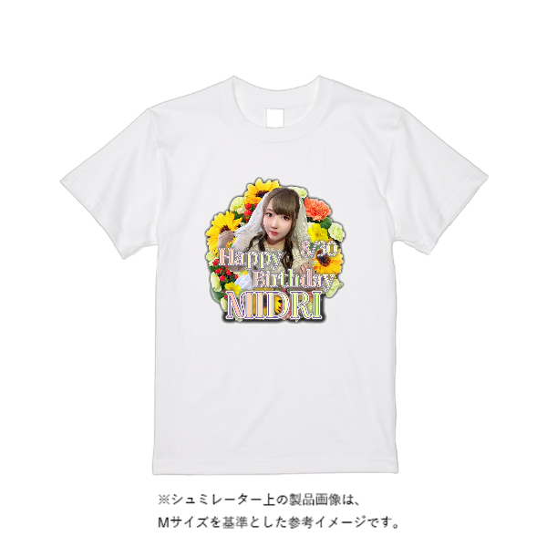 【即日発送】超特急Tシャツ - ホワイト