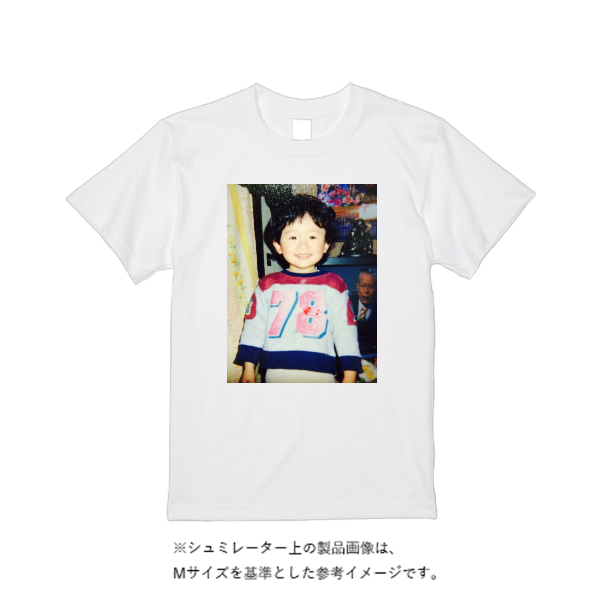 【即日発送】超特急Tシャツ - ホワイト