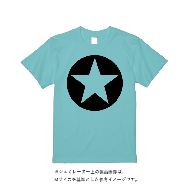 《ドライ素材定番No.1》 4.4オンス ドライ Ｔシャツ（定番カラー）