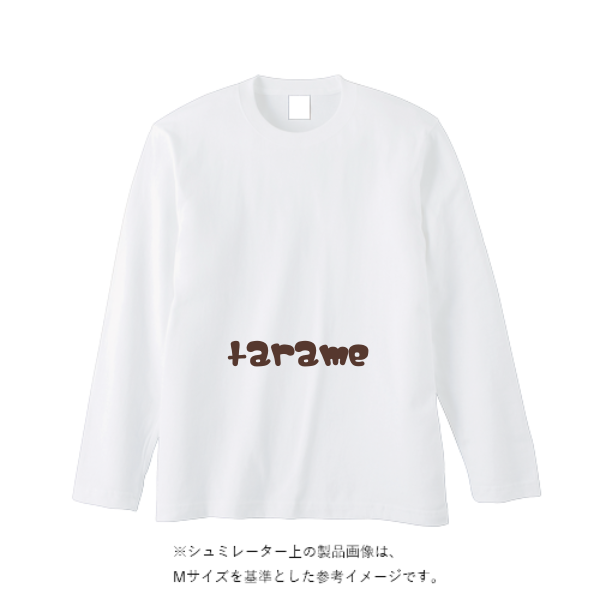 【即日発送】超特急ロングTシャツ - ホワイト