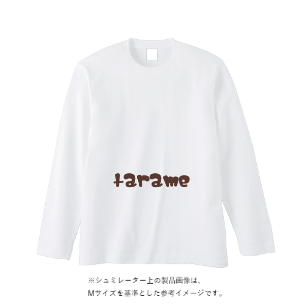 【即日発送】超特急ロングTシャツ - ホワイト