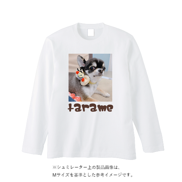 【即日発送】超特急ロングTシャツ - ホワイト