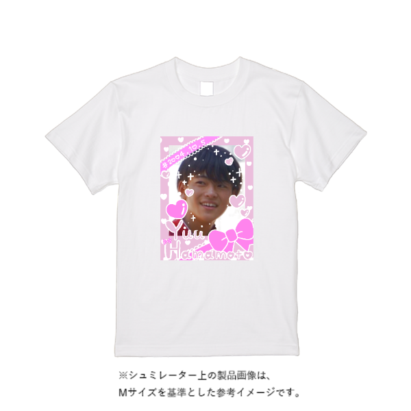 【即日発送】超特急Tシャツ - ホワイト