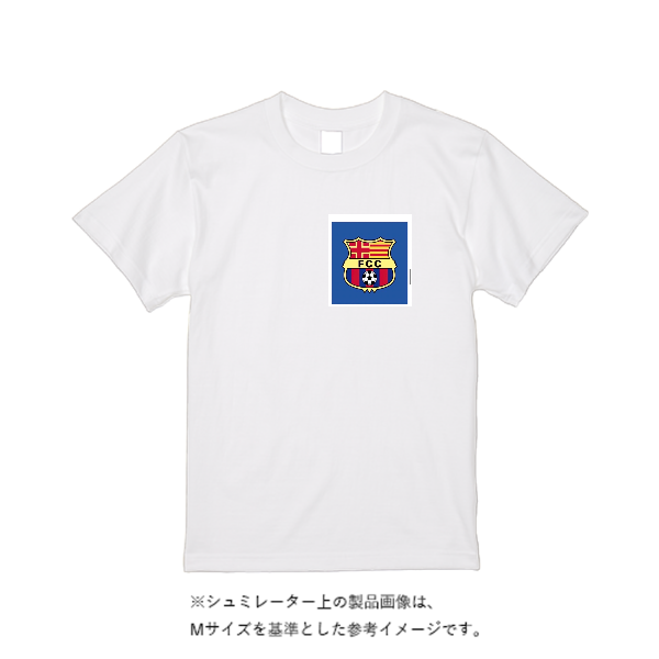 【即日発送】超特急Tシャツ - ホワイト