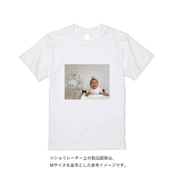 【即日発送】超特急Tシャツ - ホワイト