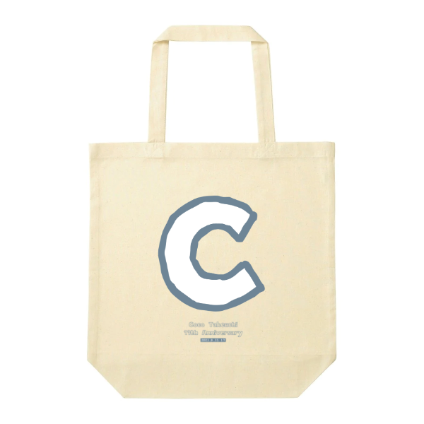 【即日発送】超特急プラン - ナチュラルコットンバッグ