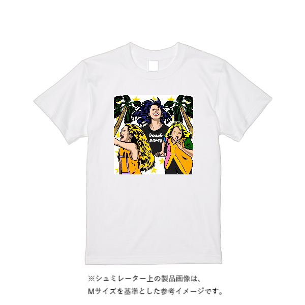 【即日発送】超特急Tシャツ - ホワイト