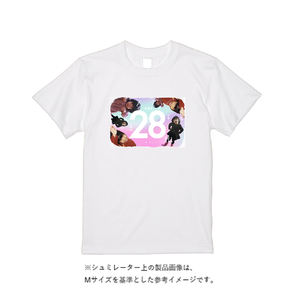 【即日発送】超特急Tシャツ - ホワイト