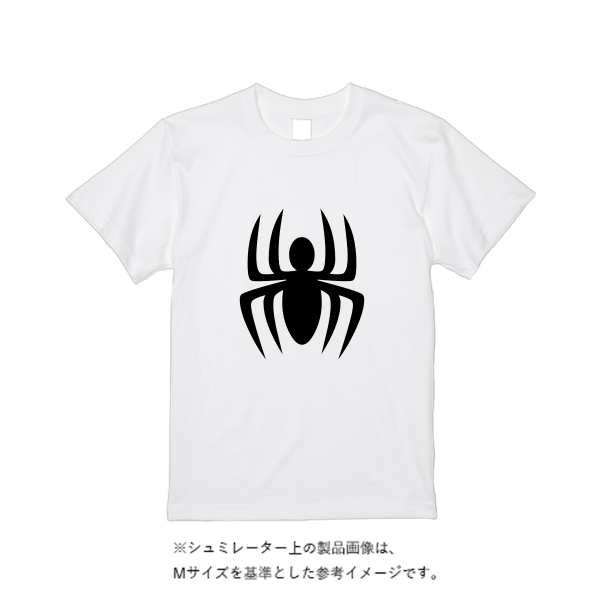 【即日発送】超特急Tシャツ - ホワイト