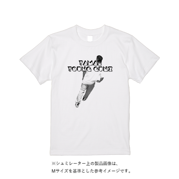 【4営業日発送】特急Ｔシャツ