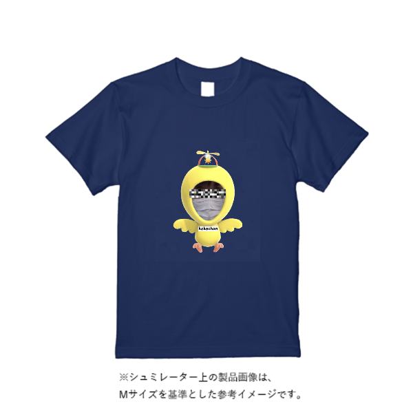 ４．０ｵﾝｽ BBT ﾗｲﾄｳｪｲﾄTｼｬﾂ