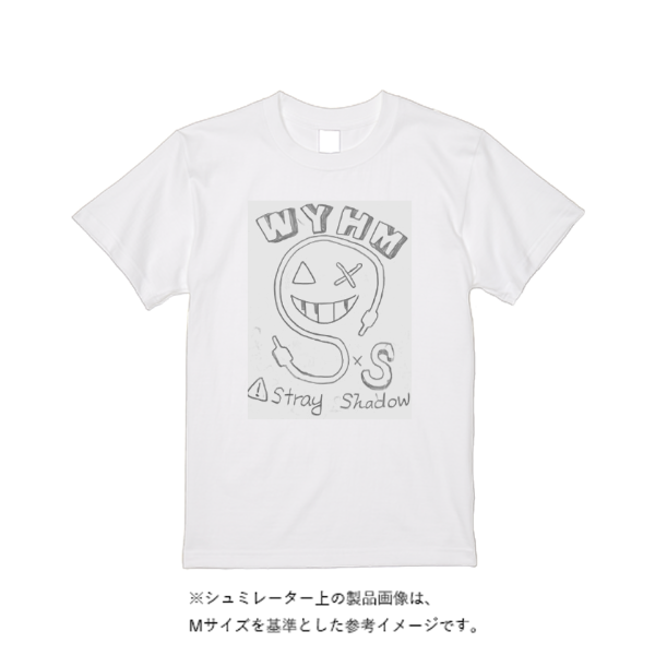 【即日発送】超特急Tシャツ - ホワイト
